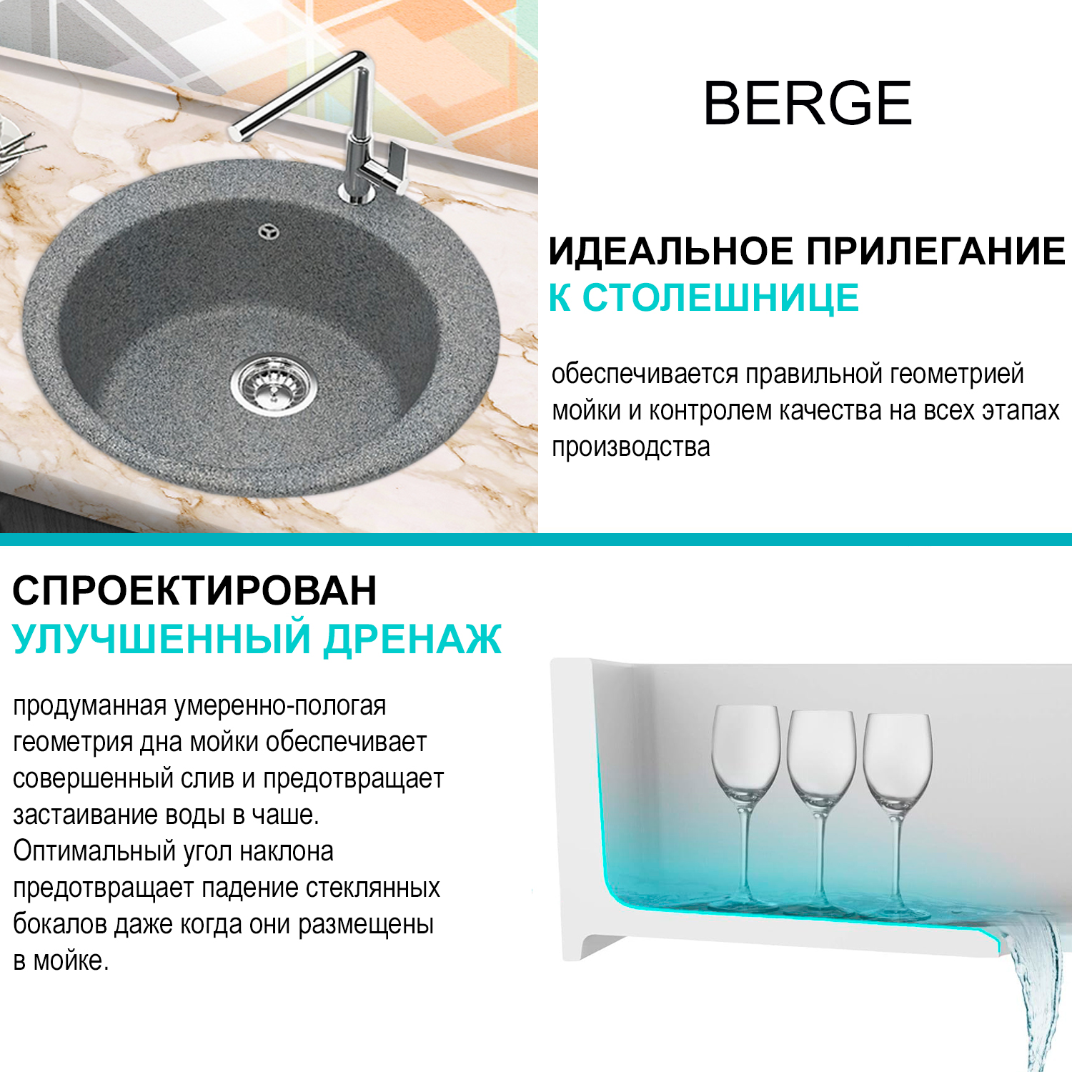 7_5100_графит