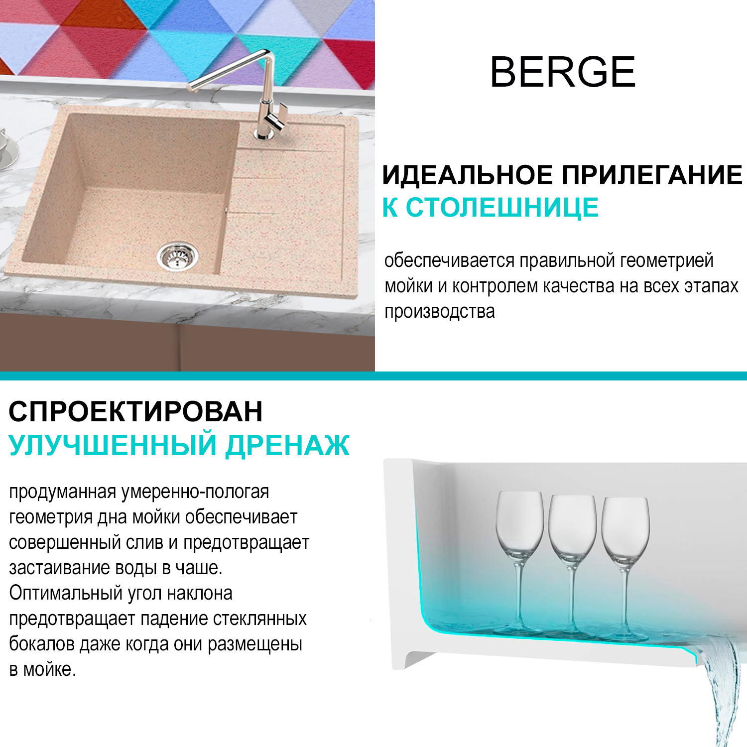 7_6502_бежевый 7_6502_бежевый