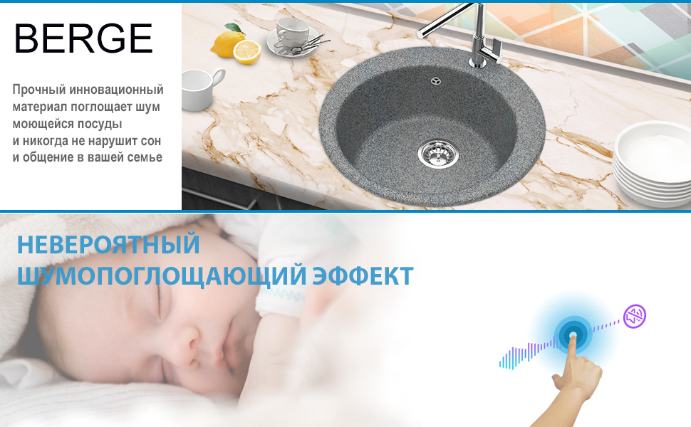 8_5100_Графит