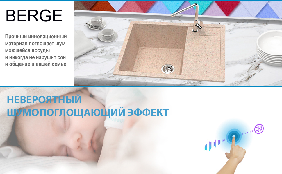 8_6502_бежевый 8_6502_бежевый