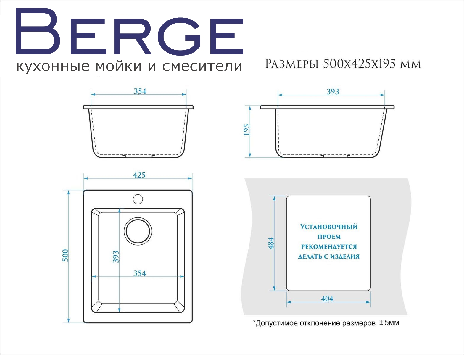 600.503 — копия 600.503 — копия