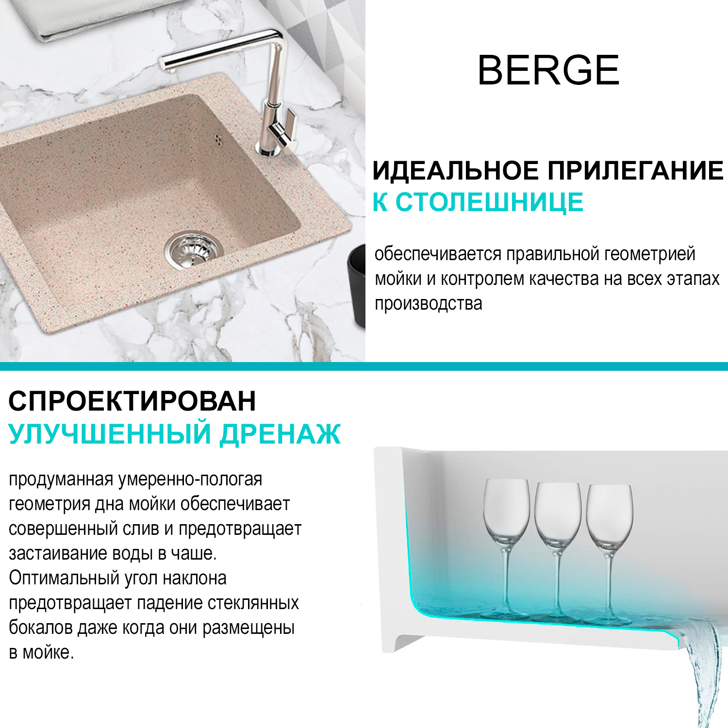 7_4200_бежевый 7_4200_бежевый