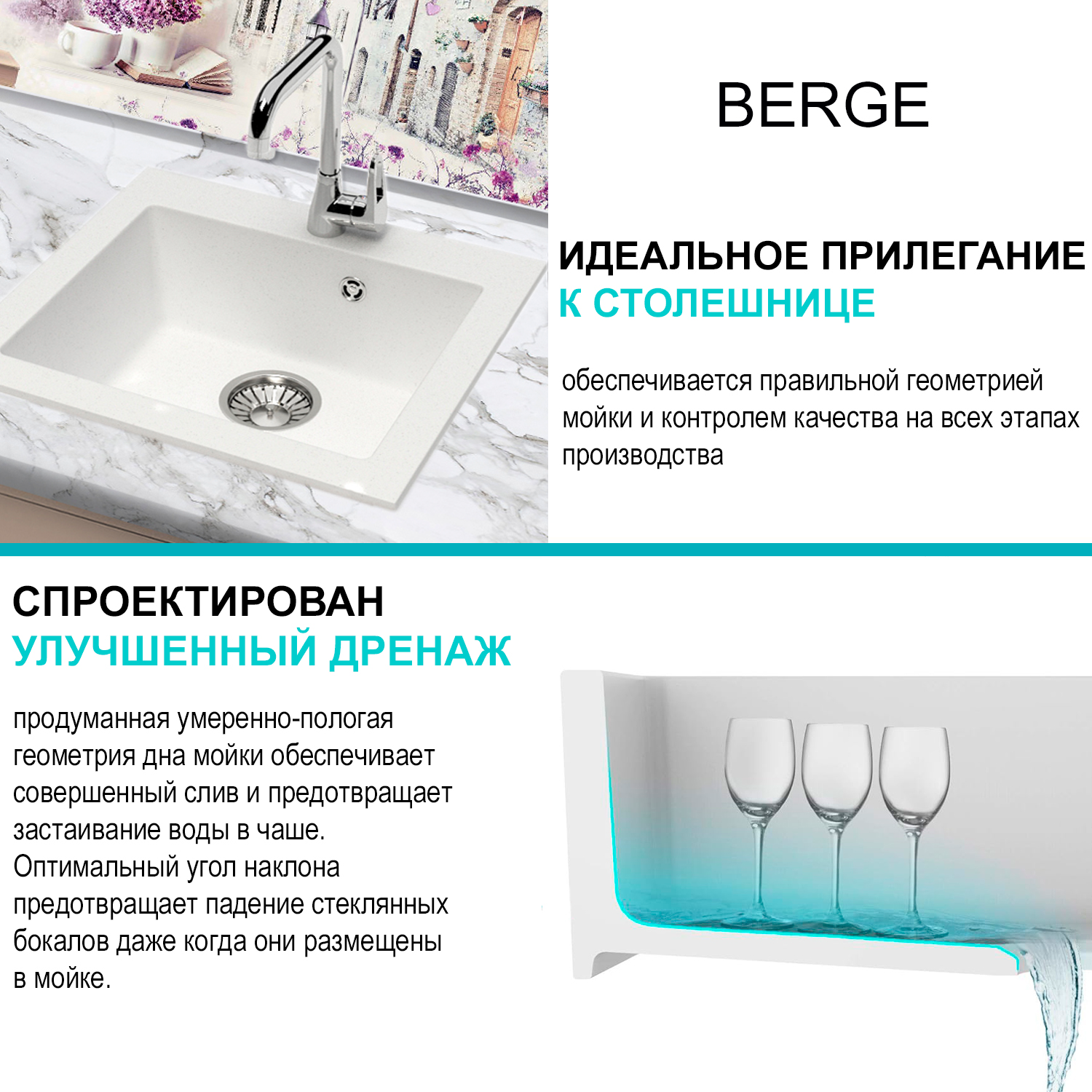 7_4803_белый