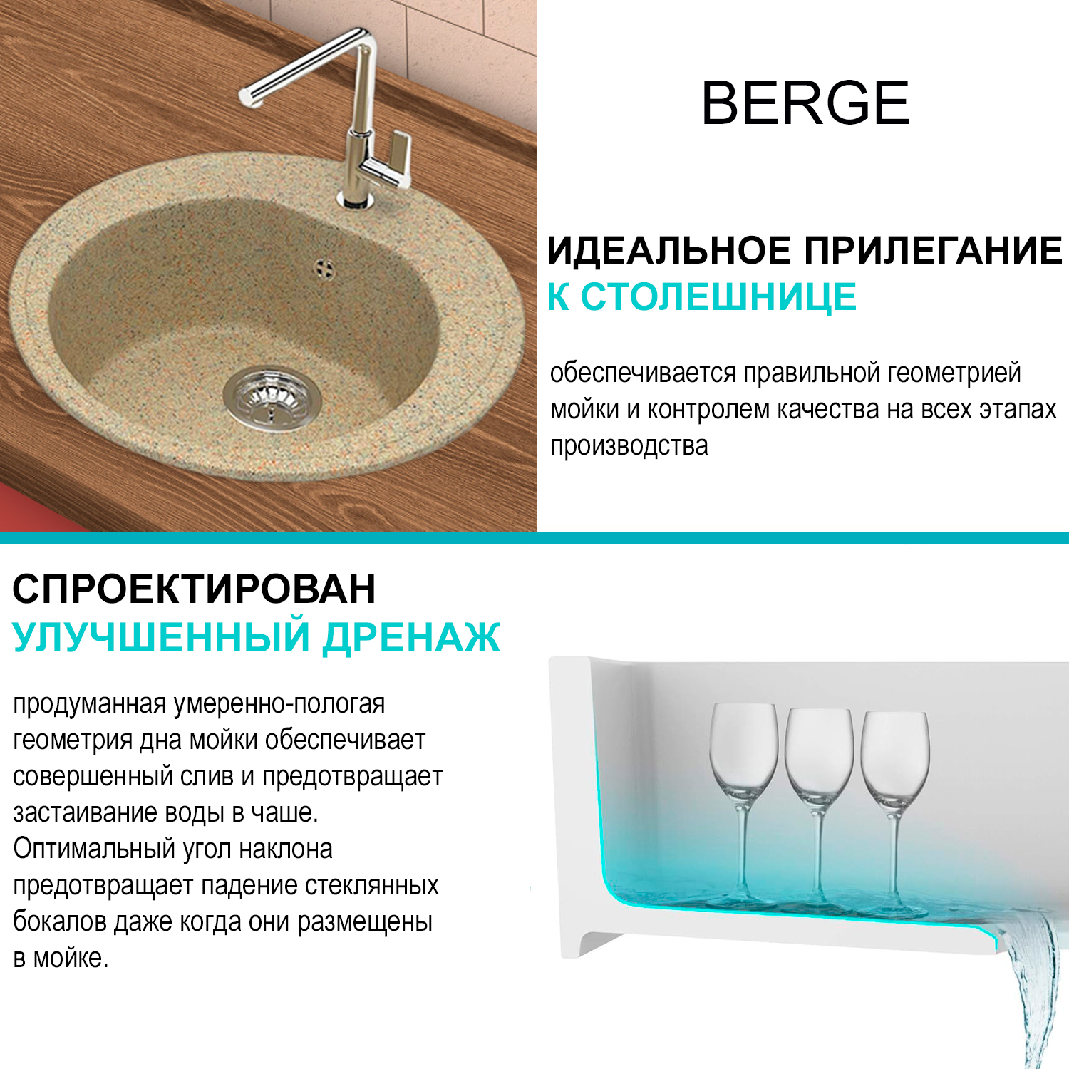 7_5200_песочный 7_5200_песочный