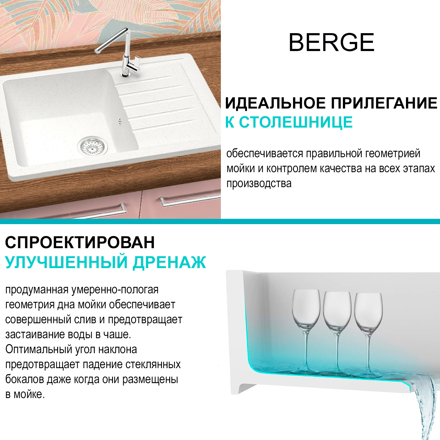 7_7602_белый