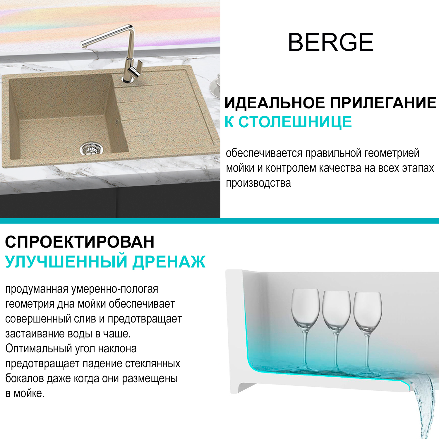 7_7603_песочный