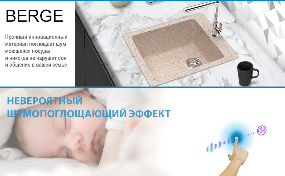 8_4200_бежевый 8_4200_бежевый