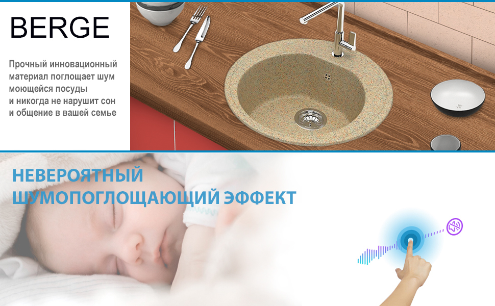 8_5200_песочный 8_5200_песочный