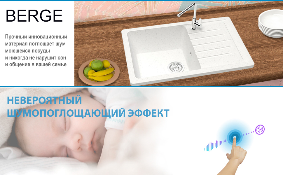 8_7602_Белый