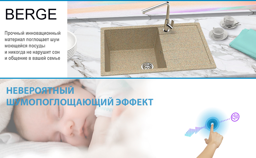 8_7603_песочный