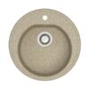BR-5200(песочный)песочный BR-5200(песочный)песочный
