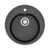BR-5200(верх)черный BR-5200(верх)черный