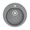 BR-5200(верх)графит BR-5200(верх)графит