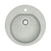 BR-5200(верх)серый BR-5200(верх)серый