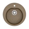 BR-5200(верх)терракот BR-5200(верх)терракот