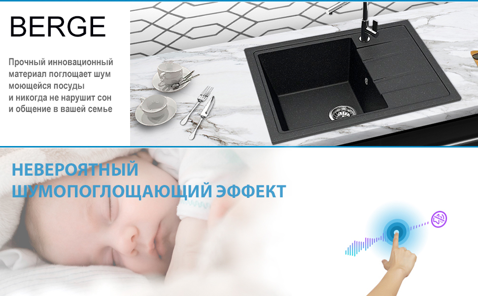 сон