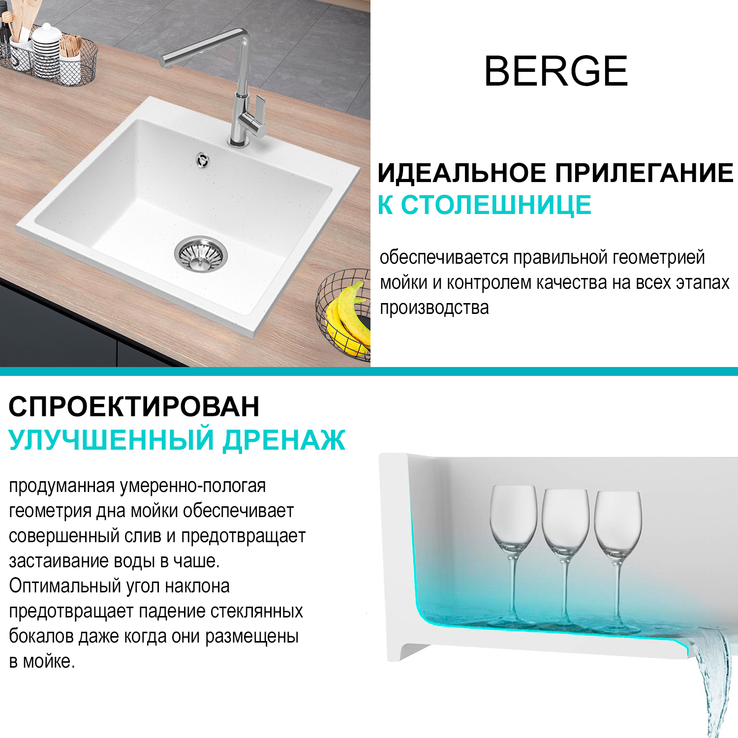 7_5050_белый