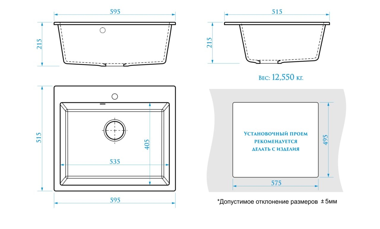 схема 6001 схема 6001